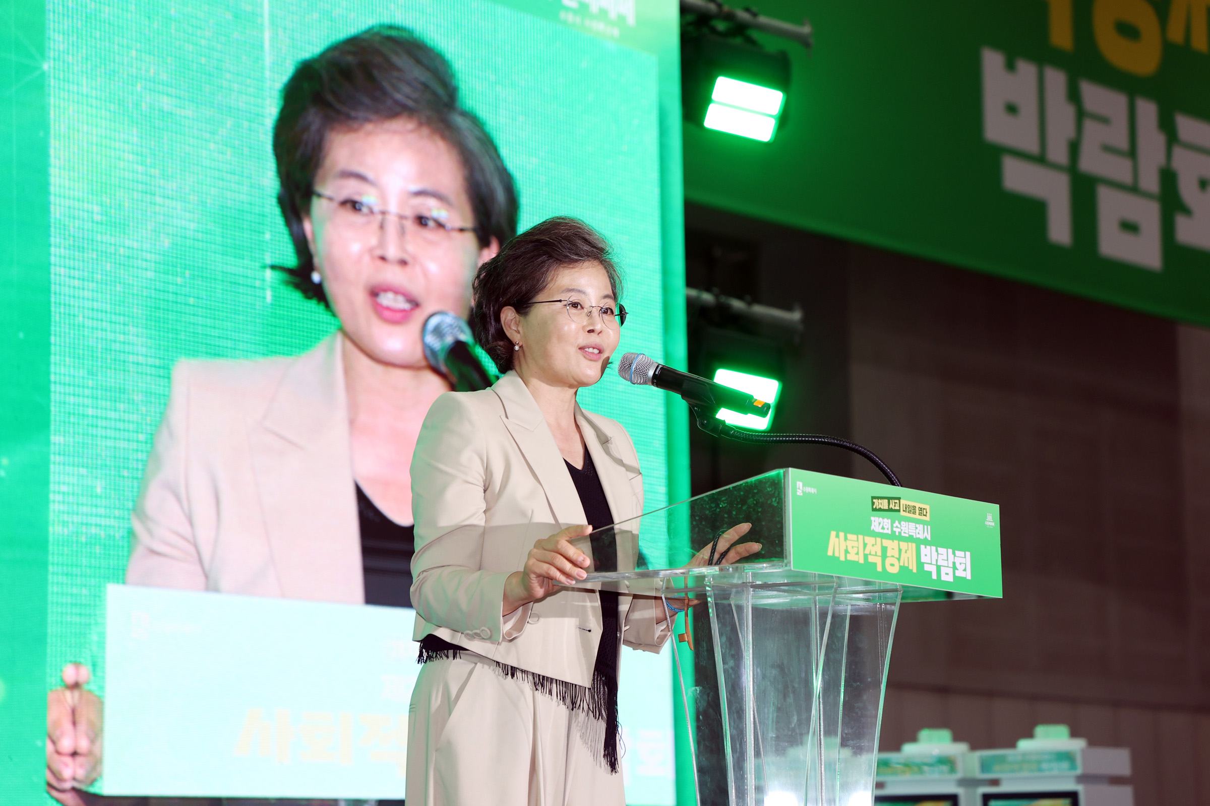 '20260715 제2회 수원특례시 사회적경제 박람회' 게시글의 사진(32) '20260715 제2회 수원특례시 사회적경제 박람회 (45).jpg'