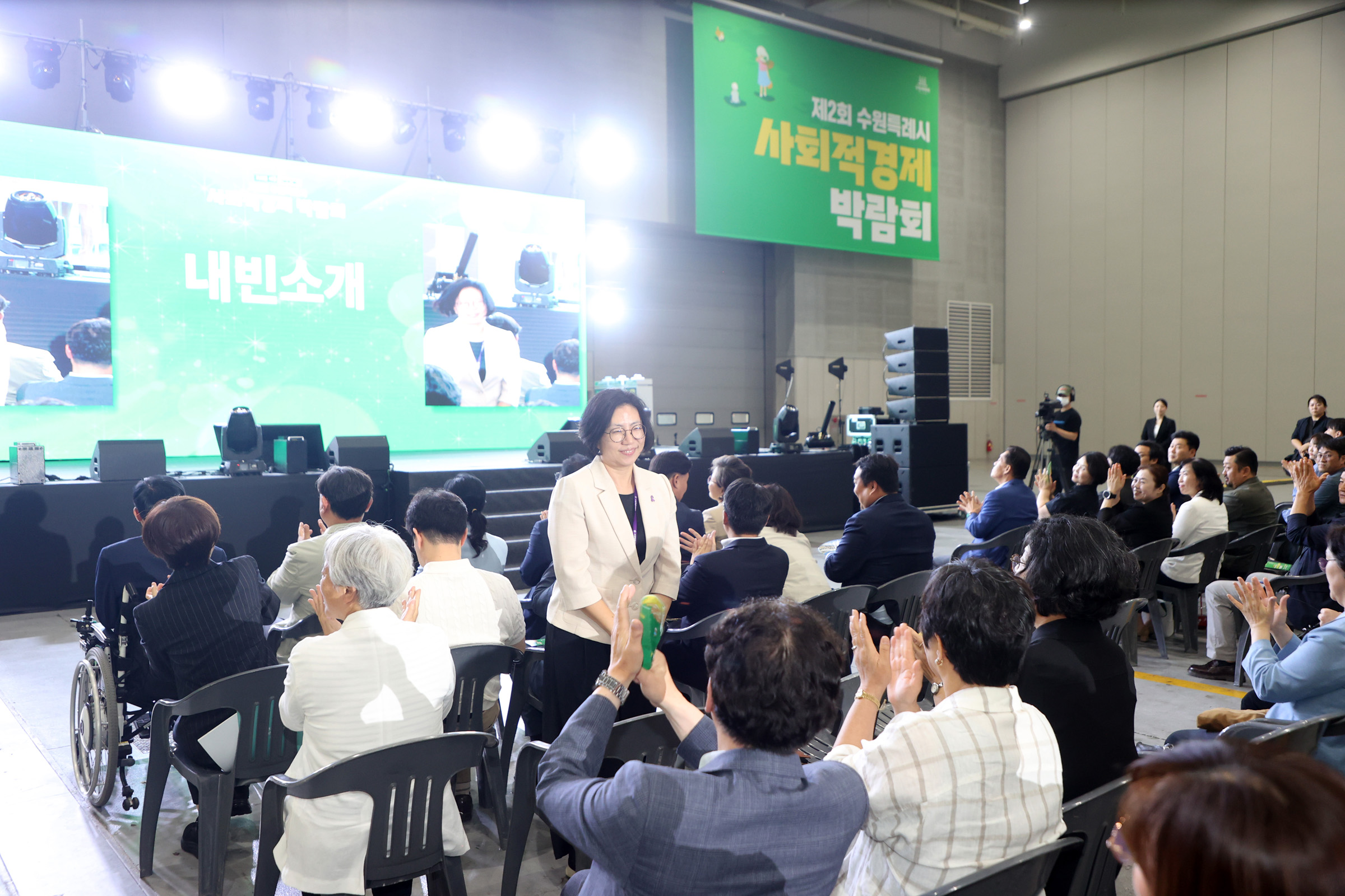 '20260715 제2회 수원특례시 사회적경제 박람회' 게시글의 사진(22) '20260715 제2회 수원특례시 사회적경제 박람회 (34).jpg'