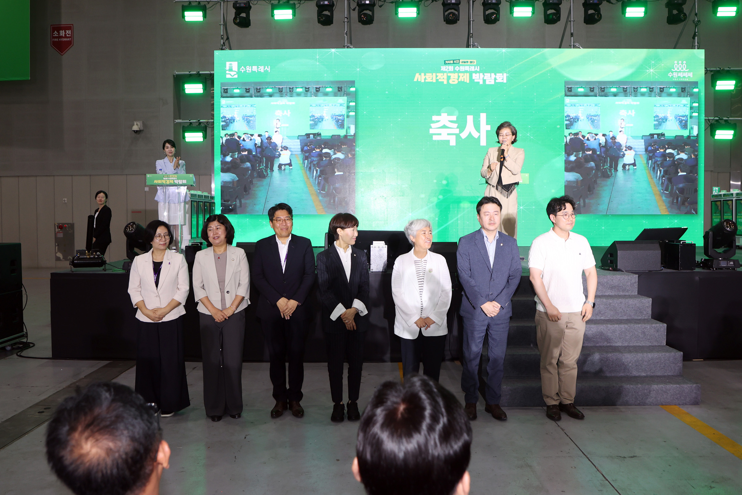 '20260715 제2회 수원특례시 사회적경제 박람회' 게시글의 사진(34) '20260715 제2회 수원특례시 사회적경제 박람회 (47).jpg'