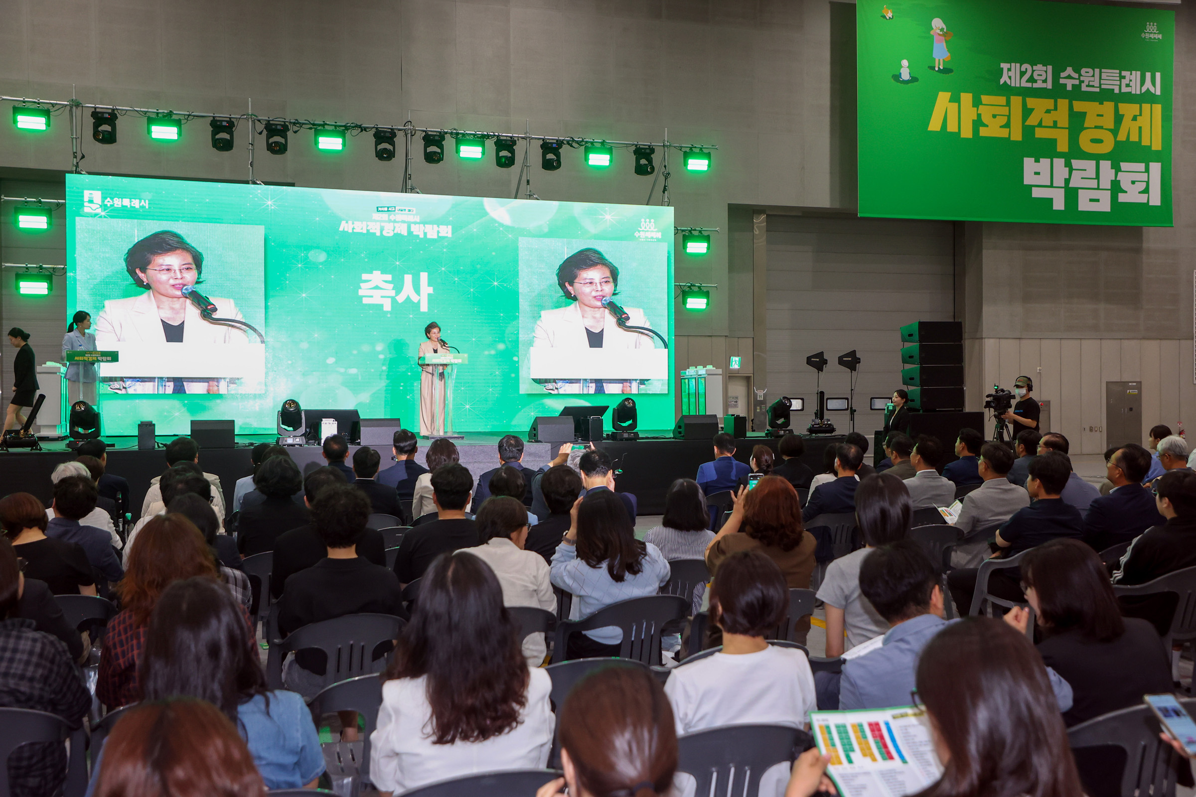 '20260715 제2회 수원특례시 사회적경제 박람회' 게시글의 사진(31) '20260715 제2회 수원특례시 사회적경제 박람회 (44).jpg'