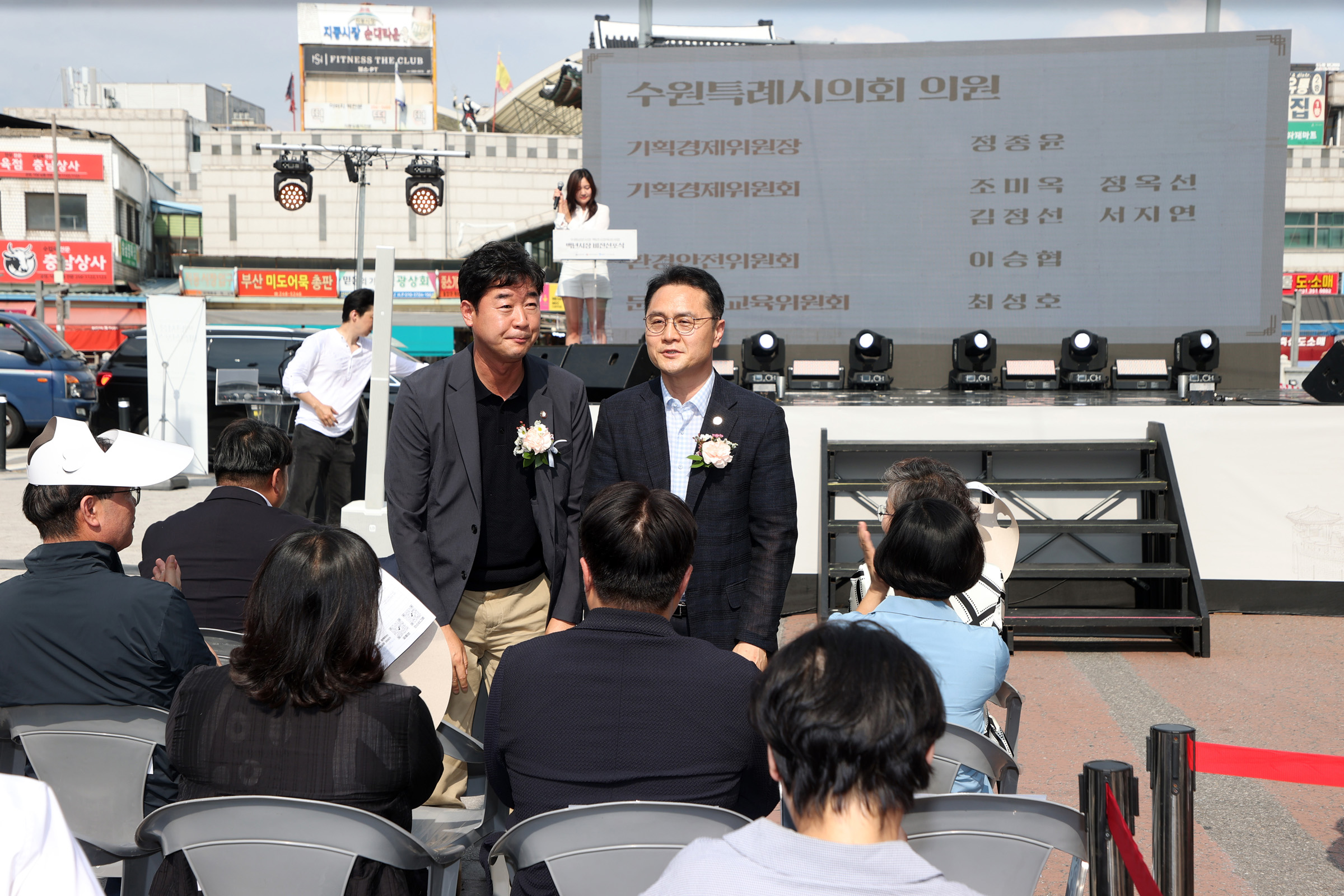 '20260711 백년시장 비전 선포식' 게시글의 사진(12) '20260711 백년시장 비전 선포식 (13).jpg'