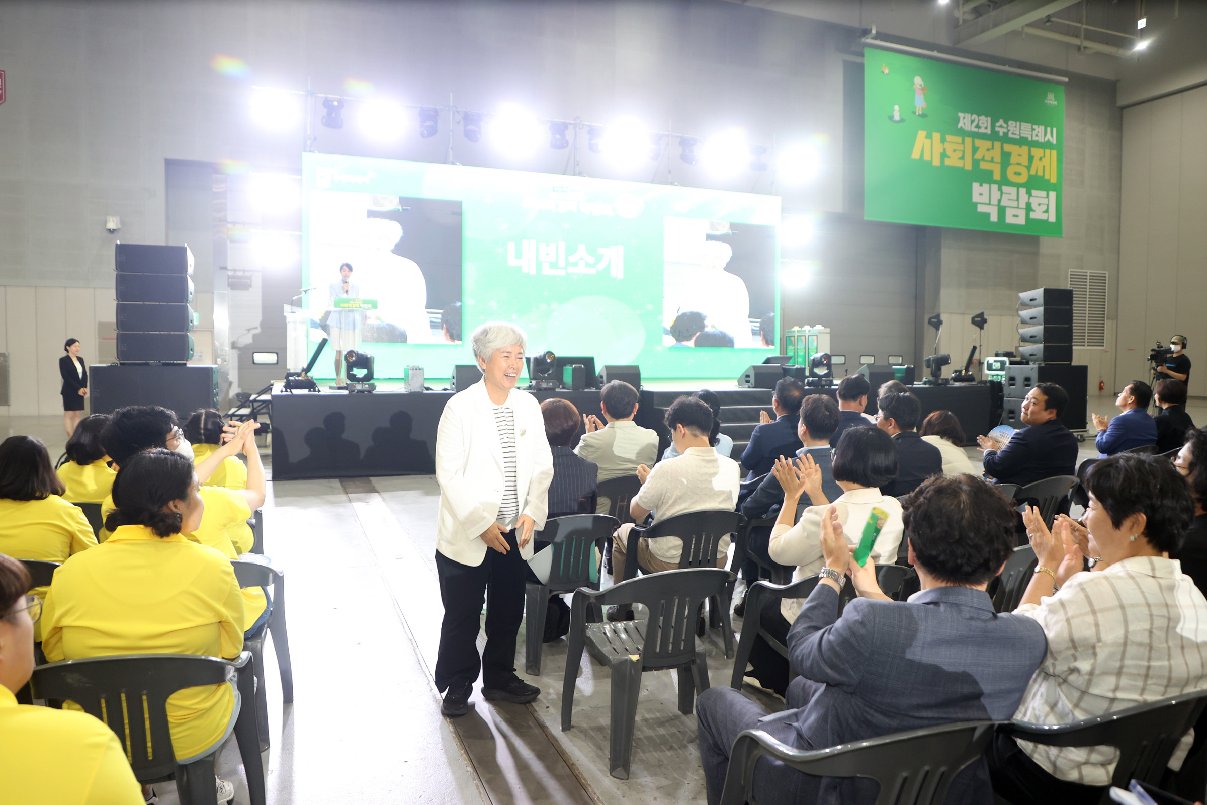 '20260715 제2회 수원특례시 사회적경제 박람회' 게시글의 사진(23) '20260715 제2회 수원특례시 사회적경제 박람회 (35).jpg'