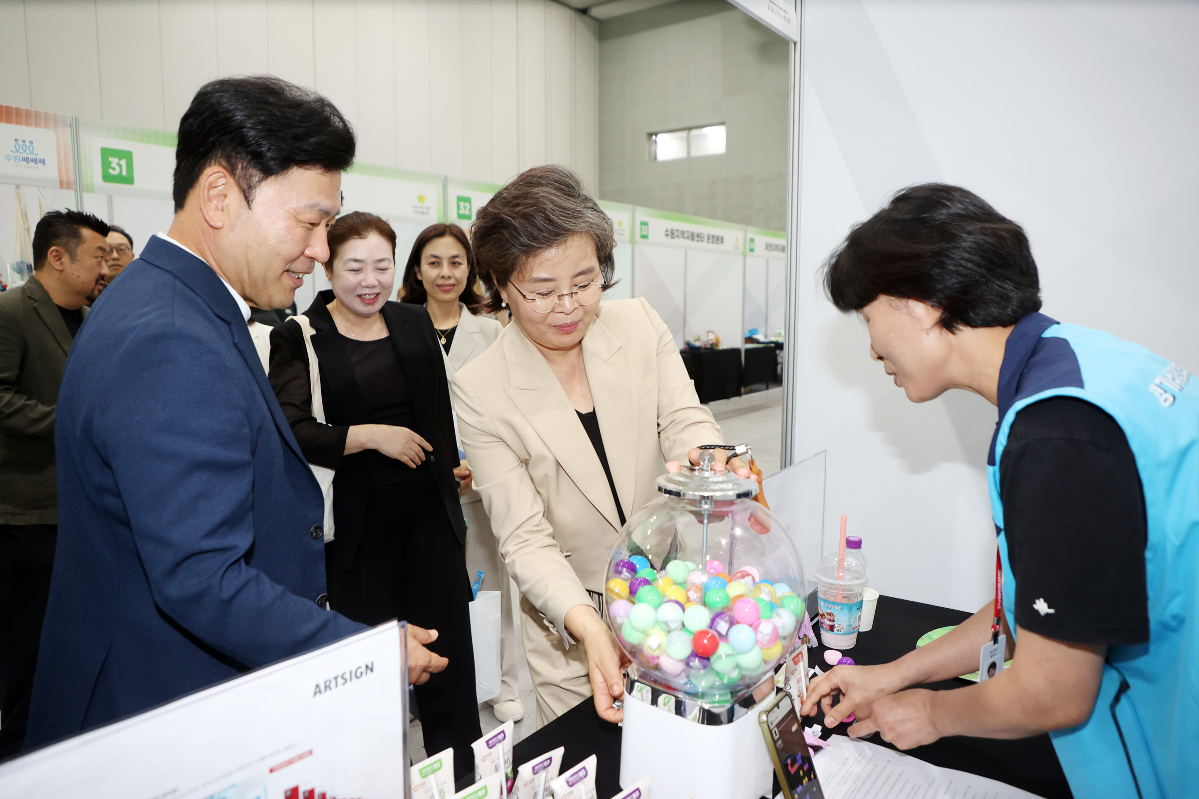 '20260715 제2회 수원특례시 사회적경제 박람회' 게시글의 사진(9) '20260715 제2회 수원특례시 사회적경제 박람회 (12).jpg'