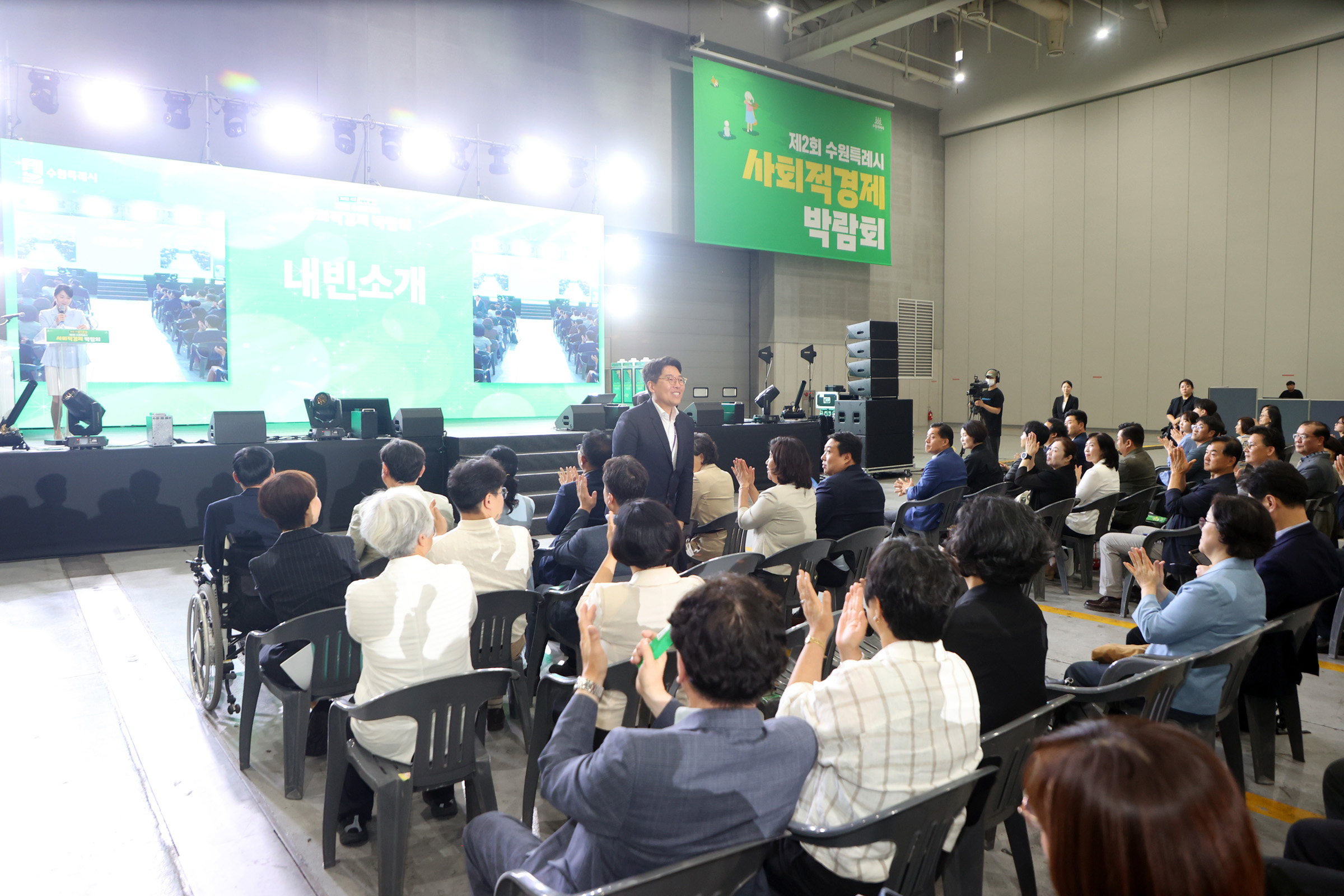 '20260715 제2회 수원특례시 사회적경제 박람회' 게시글의 사진(24) '20260715 제2회 수원특례시 사회적경제 박람회 (36).jpg'