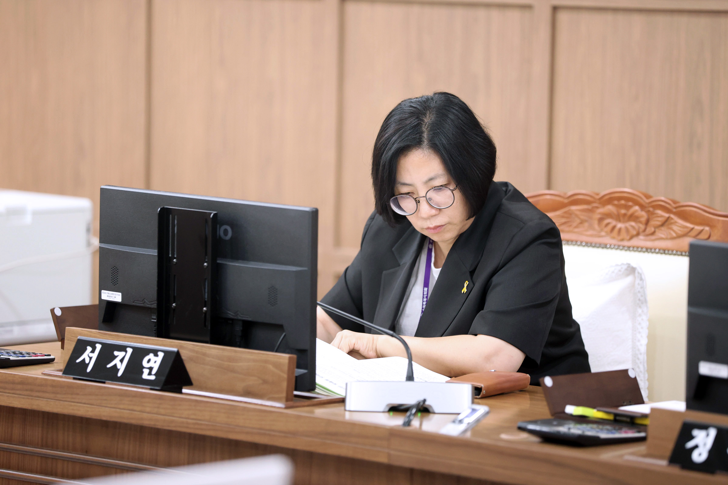 '20260714 기획경제위원회 2026년도 주요업무 추진실적 보고 청취' 게시글의 사진(5) 'IMG_9571.jpg'