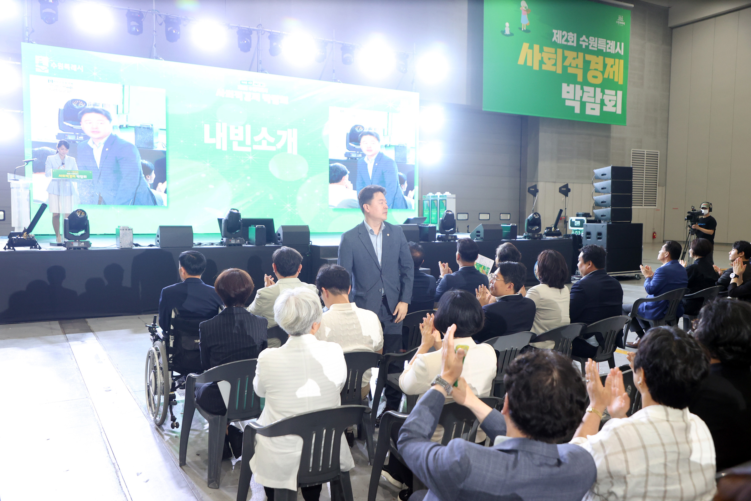 '20260715 제2회 수원특례시 사회적경제 박람회' 게시글의 사진(19) '20260715 제2회 수원특례시 사회적경제 박람회 (31).jpg'