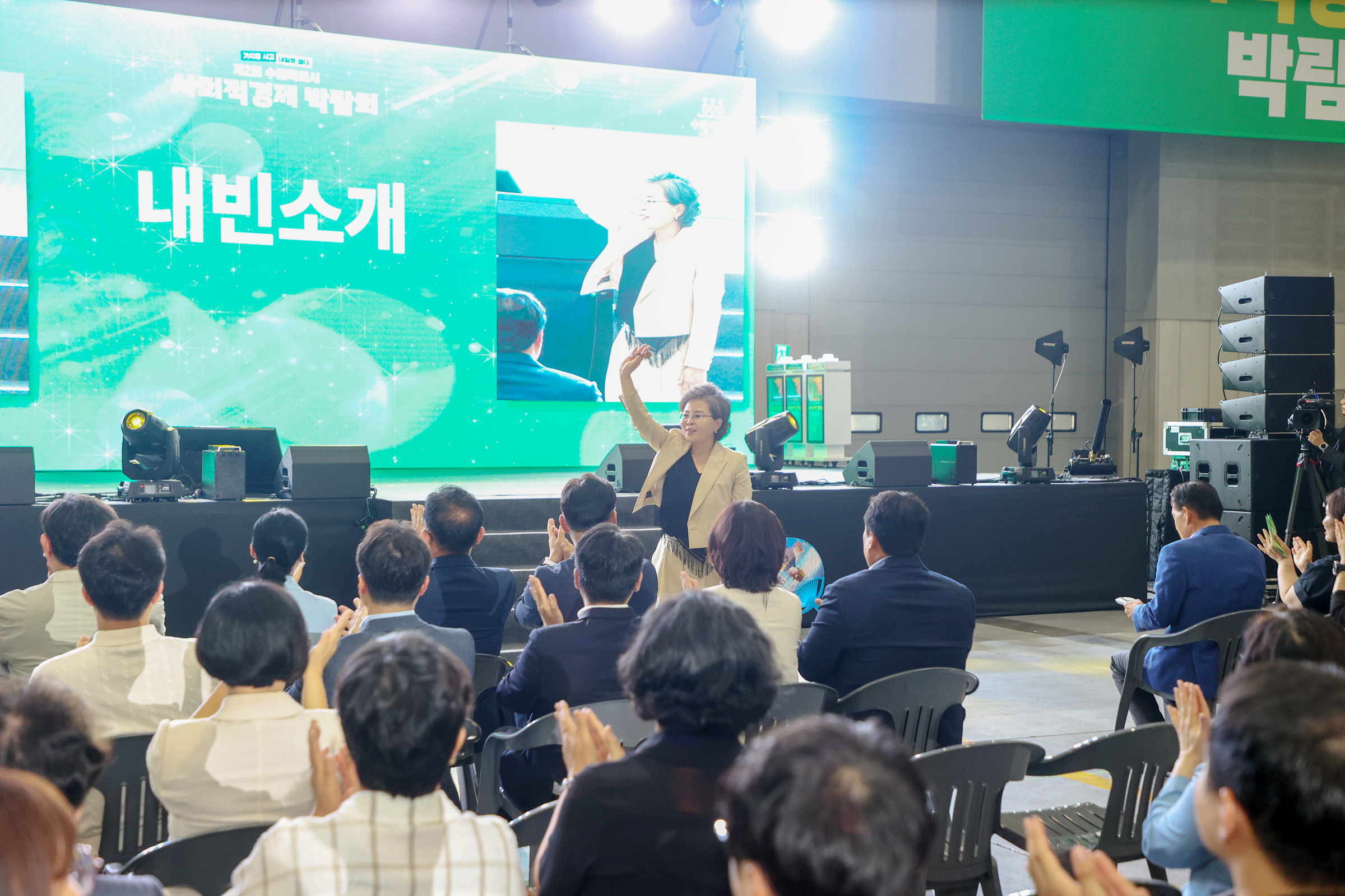 '20260715 제2회 수원특례시 사회적경제 박람회' 게시글의 사진(17) '20260715 제2회 수원특례시 사회적경제 박람회 (26).jpg'