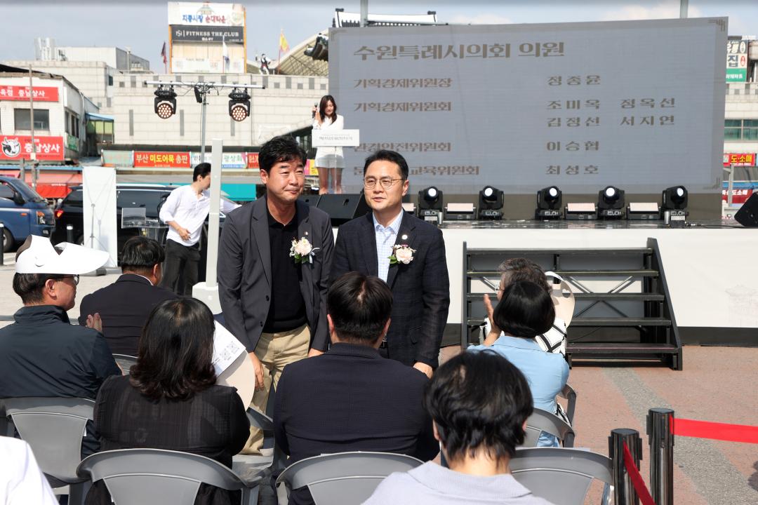 20260711 백년시장 비전 선포식 (13).jpg