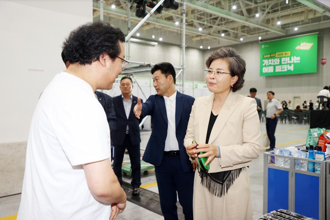 20260715 제2회 수원특례시 사회적경제 박람회 (5).jpg