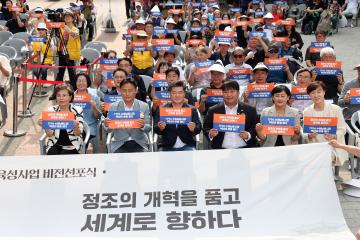 '20260711 백년시장 비전 선포식' 게시글의 사진(2) '20260711 백년시장 비전 선포식 (33).jpg'