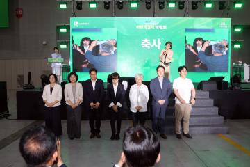 '20260715 제2회 수원특례시 사회적경제 박람회' 게시글의 사진(4) '20260715 제2회 수원특례시 사회적경제 박람회 (48).jpg'
