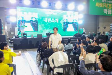 '20260715 제2회 수원특례시 사회적경제 박람회' 게시글의 사진(18) '20260715 제2회 수원특례시 사회적경제 박람회 (30).jpg'