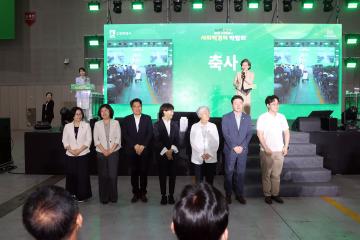 '20260715 제2회 수원특례시 사회적경제 박람회' 게시글의 사진(34) '20260715 제2회 수원특례시 사회적경제 박람회 (47).jpg'