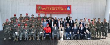 20261010 만석거 수중정화 및 안전페스타