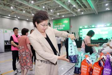'20260715 제2회 수원특례시 사회적경제 박람회' 게시글의 사진(5) '20260715 제2회 수원특례시 사회적경제 박람회 (4).jpg'