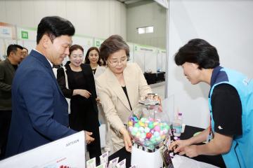 '20260715 제2회 수원특례시 사회적경제 박람회' 게시글의 사진(9) '20260715 제2회 수원특례시 사회적경제 박람회 (12).jpg'