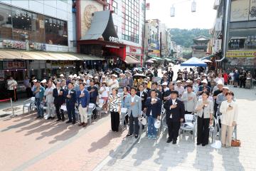 '20260711 백년시장 비전 선포식' 게시글의 사진(9) '20260711 백년시장 비전 선포식 (10).jpg'