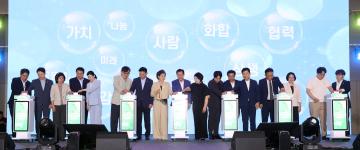 '20260715 제2회 수원특례시 사회적경제 박람회' 게시글의 사진(2) '20260715 제2회 수원특례시 사회적경제 박람회 (50).jpg'