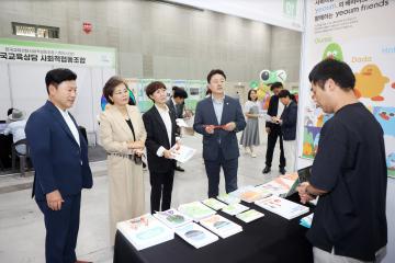 '20260715 제2회 수원특례시 사회적경제 박람회' 게시글의 사진(13) '20260715 제2회 수원특례시 사회적경제 박람회 (17).jpg'
