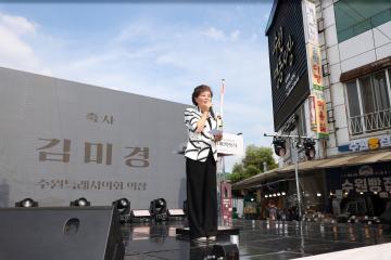 '20260711 백년시장 비전 선포식' 게시글의 사진(15) '20260711 백년시장 비전 선포식 (19).jpg'