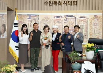 20260714 카네기61기 내방