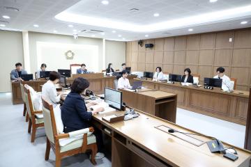 20260904 기획경제위원회 조례안 등 안건심사