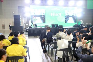 '20260715 제2회 수원특례시 사회적경제 박람회' 게시글의 사진(21) '20260715 제2회 수원특례시 사회적경제 박람회 (33).jpg'