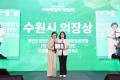 20260715 제2회 수원특례시 사회적경제 박람회 (39).jpg