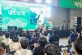 20260715 제2회 수원특례시 사회적경제 박람회 (26).jpg