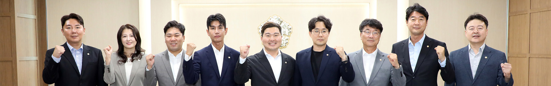 수원특례시 의회운영위원회
