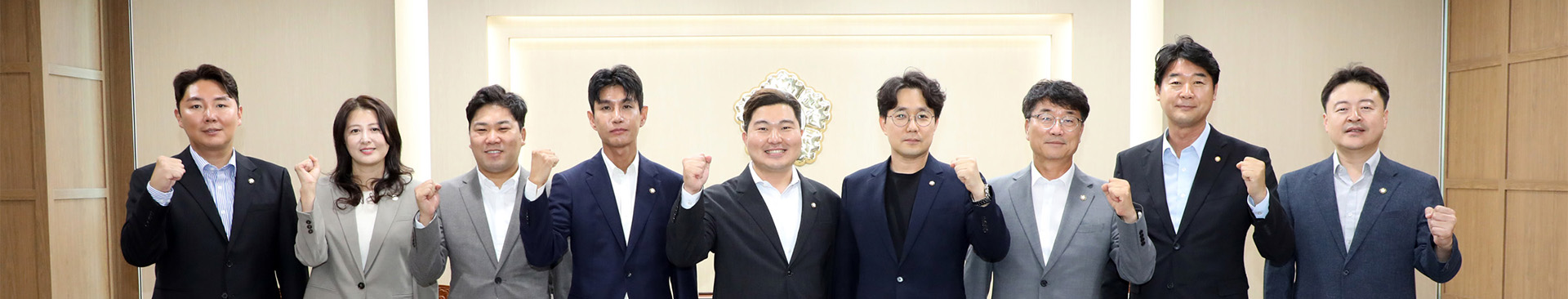 수원특례시 의회운영위원회