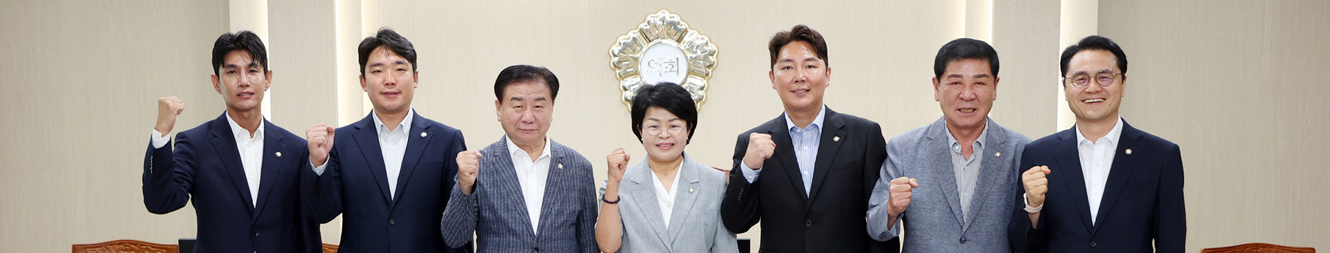 수원특례시 환경안전위원회