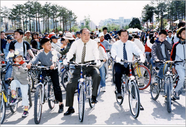 제 34회 지구의 날 기념식 및 수원시민 자전거 대행진 행사에 참석