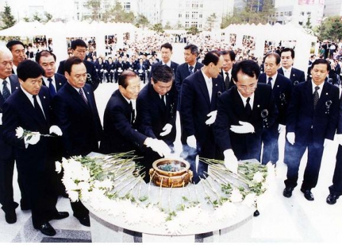 제50회 현충일 추념식 행사