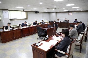 20251209 의회운영위원회