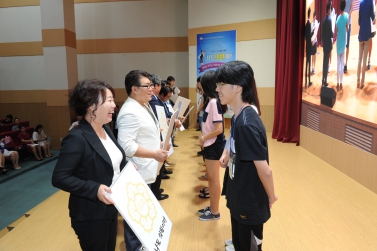 수원청소년의회 꿈의 학교 개교식