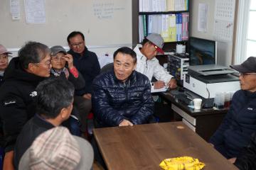 20241126 마중공원 게이트볼장 현장방문