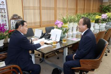 20240711 성남시의회 의장 내방