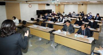 20221115 예산안 심사 및 조례안 분석 교육