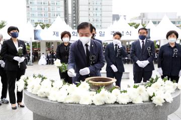 20220606 제67회 현충일 추념식