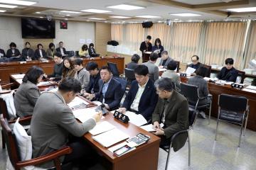 20251202 도시미래위원회 예산안 등 예비심사