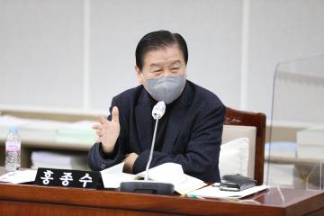 20220112 도시환경위원회 2022년도 주요업무계획 보고 청취
