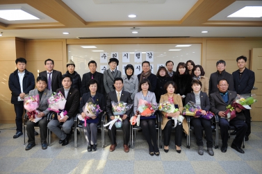 2014 행감 우수 질의 의원 시상식