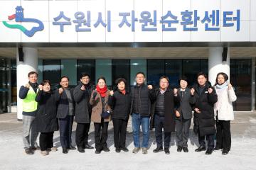 20260130 환경안전위원회 현장방문