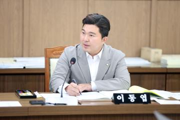 '20260720 문화체육교육위원회 2026년도 주요업무 추진실적 보고 청취' 게시글의 사진(17) 'IMG_9972.jpg'