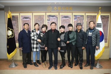10.31 홍종수 부의장실 내방