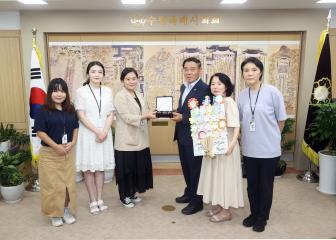 20240919 학교사회복지사 내방 및 감사패 전달