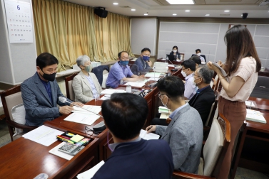 20210610 2020 회계연도 결산 및 예비비 지출 승인안 예비심사