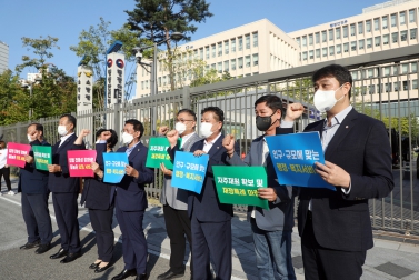 20210924 전국특례시의회 집회 및 릴레이 1인 시위