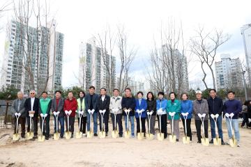 20260331 제81회 식목일 기념 나무심기 행사